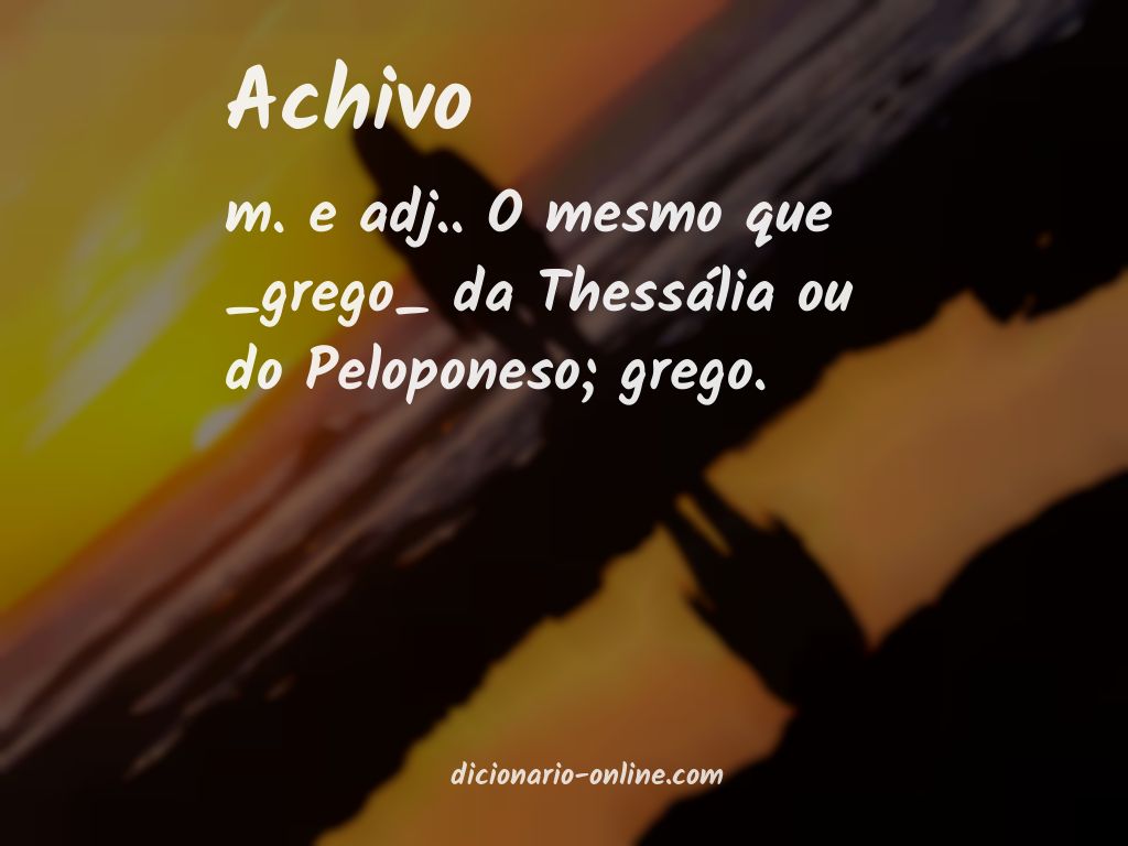 Significado de achivo