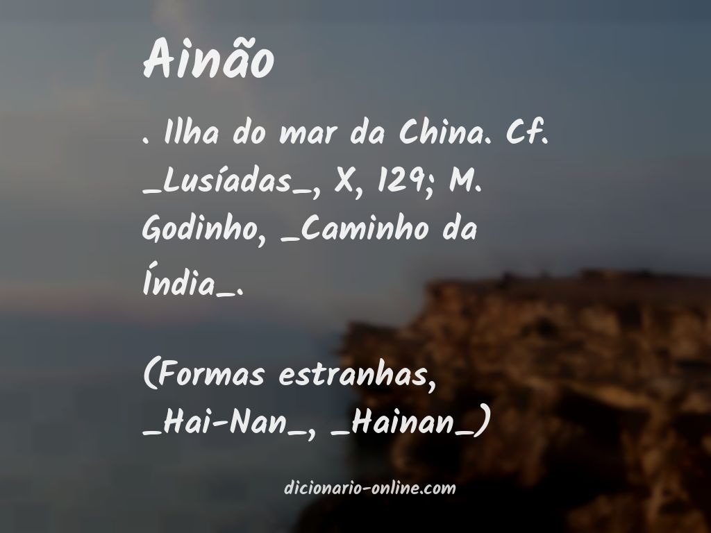 Significado de ainão