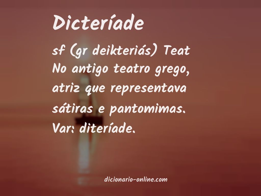 Significado de dicteríade