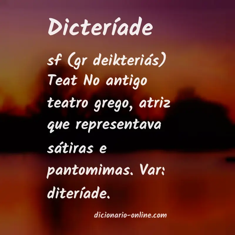 Significado de dicteríade